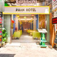 GRAD Phan Hotel - Pham Ngu Lao，位于胡志明市Pham Ngu Lao的酒店