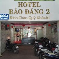 Bảo Đăng Hotel，位于胡志明市新富郡的酒店