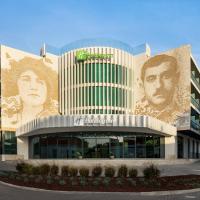 Holiday Inn Beja by IHG，位于贝雅的酒店