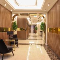 Abraj INN Royal 2 أبراج إن الملكي，位于多哈多哈国际机场 - DOH附近的酒店