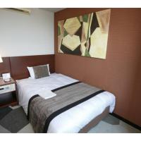 Recent Culture Hotel - Vacation STAY 29818v，位于冈山冈山机场 - OKJ附近的酒店