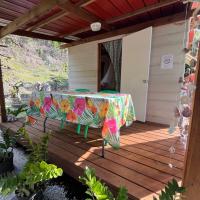 Hei Maurua，位于Te-Fare-AriiMaupiti Airport - MAU附近的酒店