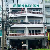 苏林湾旅馆，位于苏林海滩的酒店