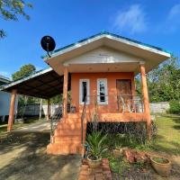 Sai Rung Farmstay สายรุ้ง ฟาร์มสเตย์，位于Ban Huai Yung甲米国际机场 - KBV附近的酒店