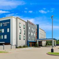 Hampton Inn Longview，位于朗维尤东德克萨斯区域机场 - GGG附近的酒店