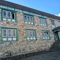 Mountain View Lodge，位于LuklaLukla Airport - LUA附近的酒店