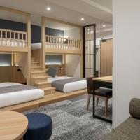 HOTEL MYSTAYS Iidabashi，位于东京饭田桥的酒店