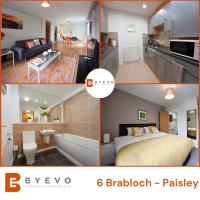 ByEvo 6 Brabloch - Close to GLA - Perfect Getaway or Working away from Home，位于佩斯利格拉斯哥机场 - GLA附近的酒店