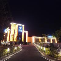 Vivid Hotel，位于MuanMuan International Airport - MWX附近的酒店