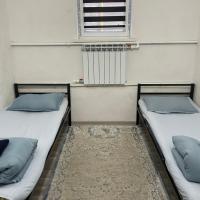 Hostel KG，位于比什凯克玛纳斯国际机场 - FRU附近的酒店