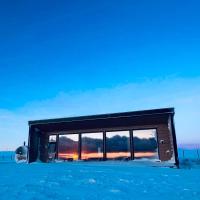 Ekkerøy Lodge - Arctic living，位于瓦德瑟瓦杜鲁弗霍恩机场 - VAW附近的酒店