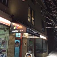 Mountain Shadow Hostel，位于罗斯兰图克托亚图克/詹姆斯格鲁本机场 - YZZ附近的酒店