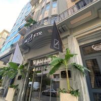 Athens The L7 Str - Luxury Boutique Collection Hotel，位于雅典Omonoia的酒店