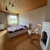 Room Svea，位于阿尔维斯尧尔Arvidsjaur Airport - AJR附近的酒店