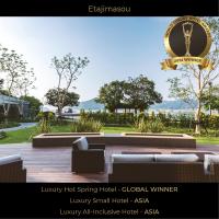 Etajimasou Hotel & SPA Hiroshima，位于Etajima的酒店