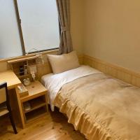 Business Hotel Crescent - Vacation STAY 49950v，位于东京中野区的酒店