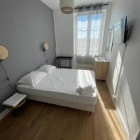 Hotel Clermont Airport，位于Aulnat克莱蒙费朗-奥弗涅机场 - CFE附近的酒店