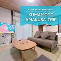 夕日と海の貸切宿 海しずく，位于上天草的酒店