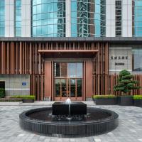 THE MUMIAN HOTEL Shenzhen luohu，位于深圳罗湖区的酒店