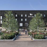 voco Zeal Exeter Science Park, an IHG Hotel，位于埃克塞特埃克塞特国际机场 - EXT附近的酒店