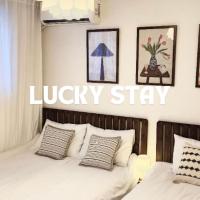 Mangwon Lucky Stay，位于首尔Mangwon-dong的酒店