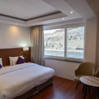 Hotel The Haven Kargil，位于卡尔吉尔的酒店