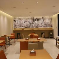 City Comfort Inn Wuhan Changfeng Avenue 3rd Hanxi Road，位于武汉硚口区的酒店