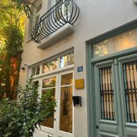 Belle Athenes - Luxury Rooms at Monastiraki Railway Station，位于雅典的酒店