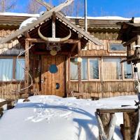 Tezukuri Cottage Mauranarani - Vacation STAY 49824v，位于Shimatokkari中标津机场 - SHB附近的酒店