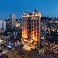 Brigh Radiance Hotel Yantai，位于烟台芝罘区的酒店