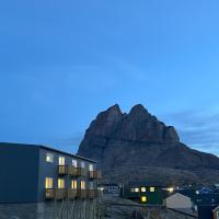 AVANI Unnuisarfiit - Apartments，位于UmanakUummannaq Heliport Airport - JQA附近的酒店