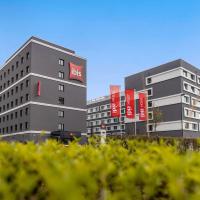 ibis Duesseldorf Airport，位于杜塞尔多夫Lichtenbroich的酒店