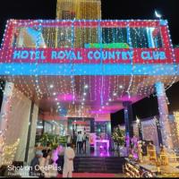 Hotel Royal Country Club，位于瓦拉纳西瓦拉纳西机场 - VNS附近的酒店