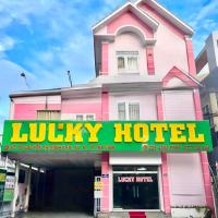 Lucky 1 Hotel，位于Trà Vinh的酒店