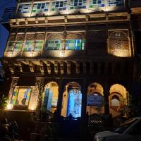 The Kutumb Villa - A Heritage Home Stay，位于焦特布尔Clock Tower的酒店