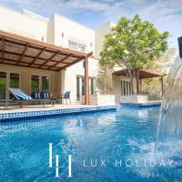 LUX The Meadows 5 Bed Villa，位于迪拜Emirates Hills的酒店