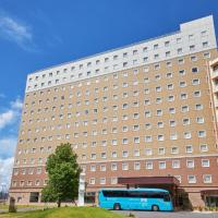 Toyoko Inn Narita Airport Shinkan，位于成田东京成田国际机场 - NRT附近的酒店