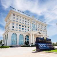 ST Hotel Wattay Airport，位于万象万象瓦岱国际机场 - VTE附近的酒店
