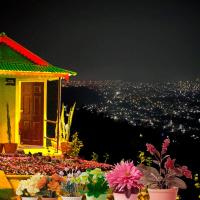 Tourist Land Resort - Rani Cottage，位于Dharān BāzārBhojpur Airport - BHP附近的酒店