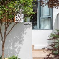 Shan Di B&B，位于丽江Lijiang Sanyi Airport - LJG附近的酒店
