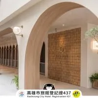 瘾室 Inns Hotel，位于高雄的酒店