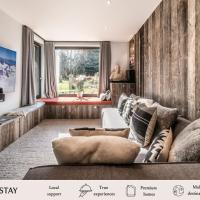 Chalet Aman Argentière Chamonix - by EMERALD STAY，位于夏蒙尼-勃朗峰Montroc的酒店