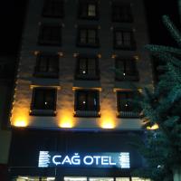 Çağ Otel，位于埃尔祖鲁姆埃尔祖鲁姆机场 - ERZ附近的酒店