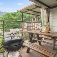 gapyeong hanulteo pension，位于加平Sang-myeon的酒店