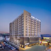 腾冲文星楼亚朵酒店，位于腾冲Baoshan Yunrui Airport - BSD附近的酒店