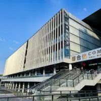 三亚凤凰机场酒店，位于三亚三亚凤凰国际机场 - SYX附近的酒店