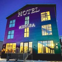 Hotel Aurora，位于努克的酒店