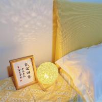Yuanlaiju Inn，位于ChangtingLongyan Guanzhishan Airport - LCX附近的酒店