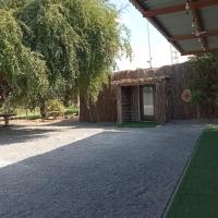 Bu Sultan farmhouse in RAK，位于拉斯阿尔卡麦拉斯海玛国际机场 - RKT附近的酒店