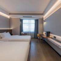 Luyue Hotel Movie Hotel Huaqiangbei Convention and Exhibition Center Branch，位于深圳华强北的酒店